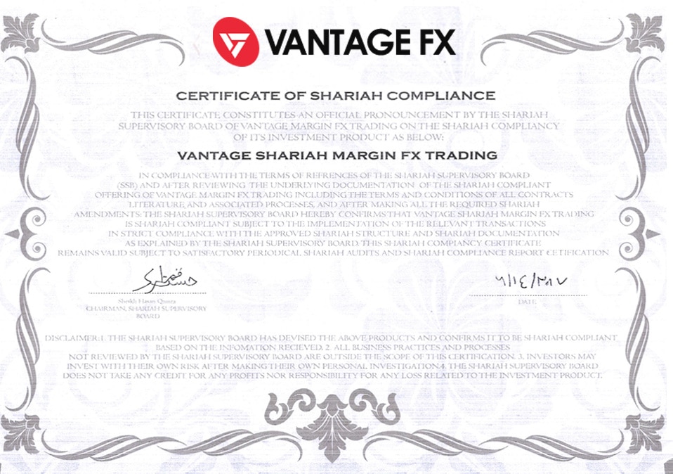 Certification Trading Effet de Levier Halal & Compte Islam STANDARD STP Vantage 