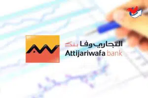 Attijawara 1 300x200 1